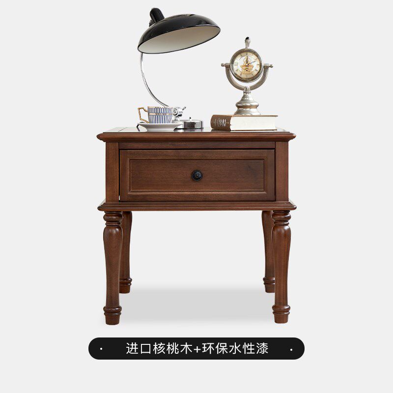 美式全实木角几核桃木小户型客厅乡村复古边几方几客厅家具