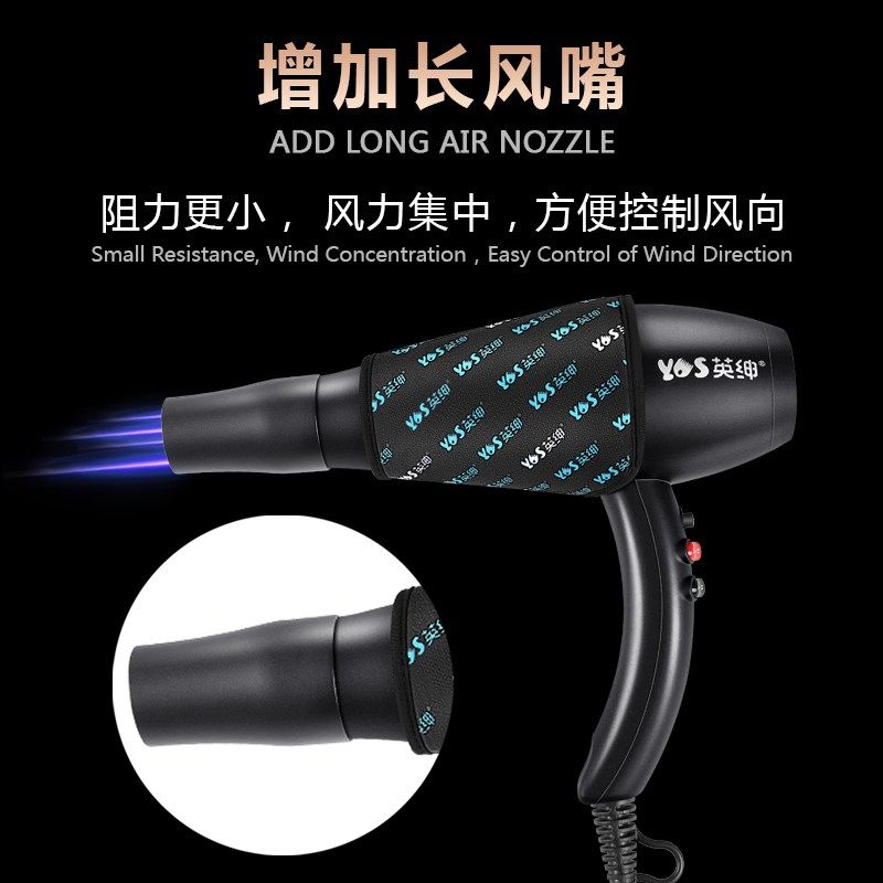英绅宠物电吹风机美容师拉毛机吹干挂脖蓝光静音狗狗洗澡猫咪