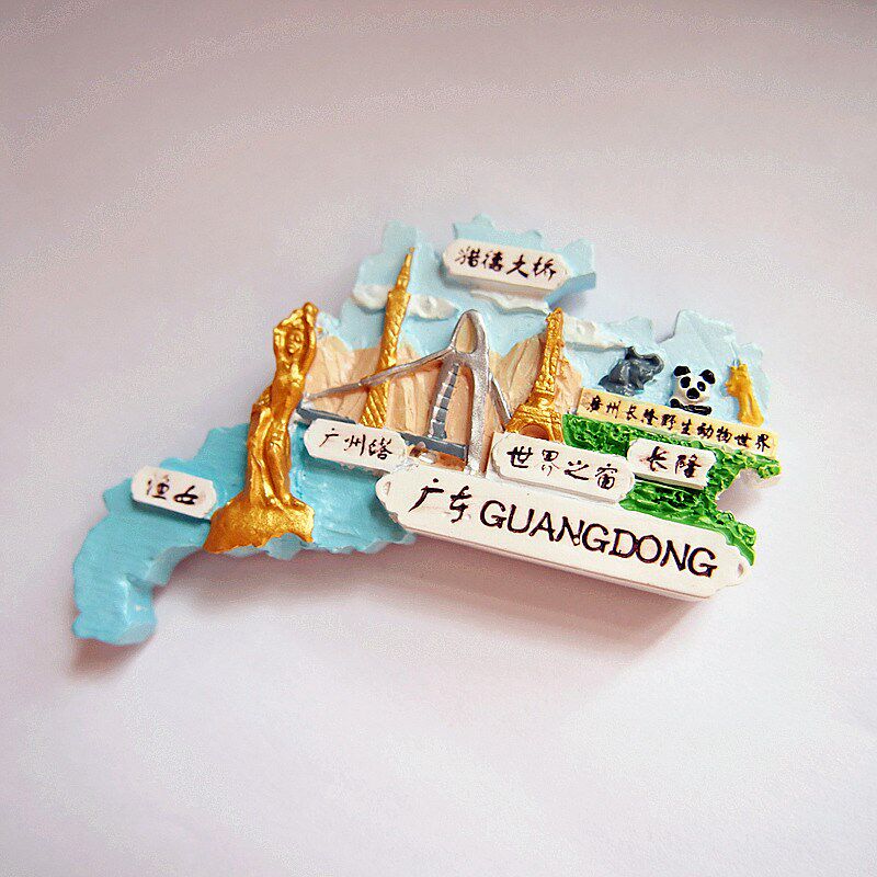 广东文创旅游磁性冰箱贴珠海渔女广州塔世界之窗长隆伴手礼纪念品 - 实物图