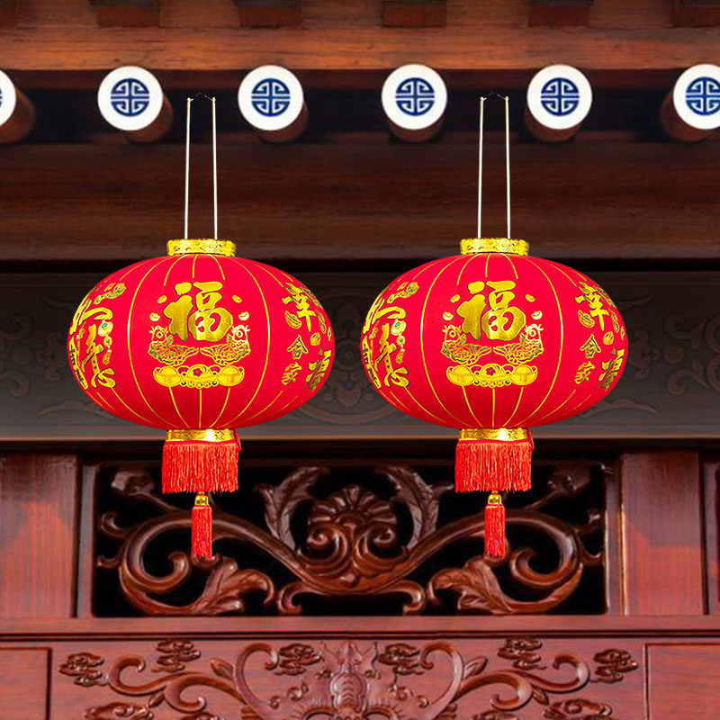 灯笼2023新款春节过年大门口挂饰新年元宵节户外布置发光吊灯挂件