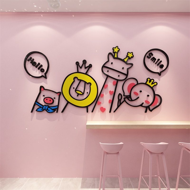 网红打卡拍照区布置奶茶店墙壁装饰品咖啡餐厅蛋糕玻璃面背景贴纸