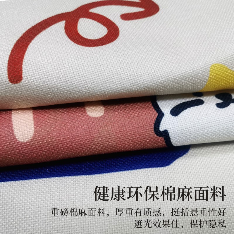 门帘隔断帘卧室房间家用免打孔厨房厕所遮挡布帘子挂帘半帘短帘图片
