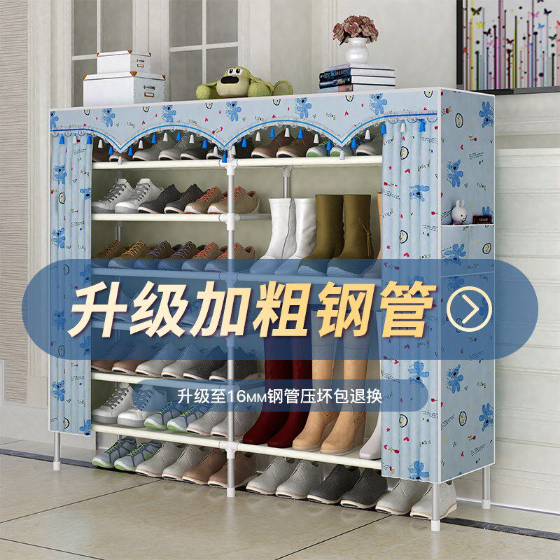 多层简易鞋架子家用门口防尘小鞋柜收纳神器宿舍卧室内布艺经济型