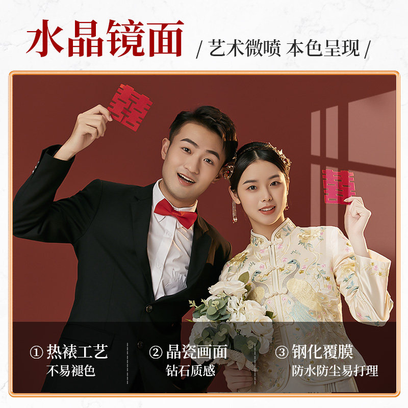 闲约定制婚纱照相框放大尺寸挂墙打印做成结婚组合床头水晶挂画24