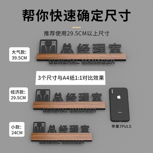 消火栓标识牌提示牌定制请勿禁止吸烟严禁烟火标志牌安全出口标识