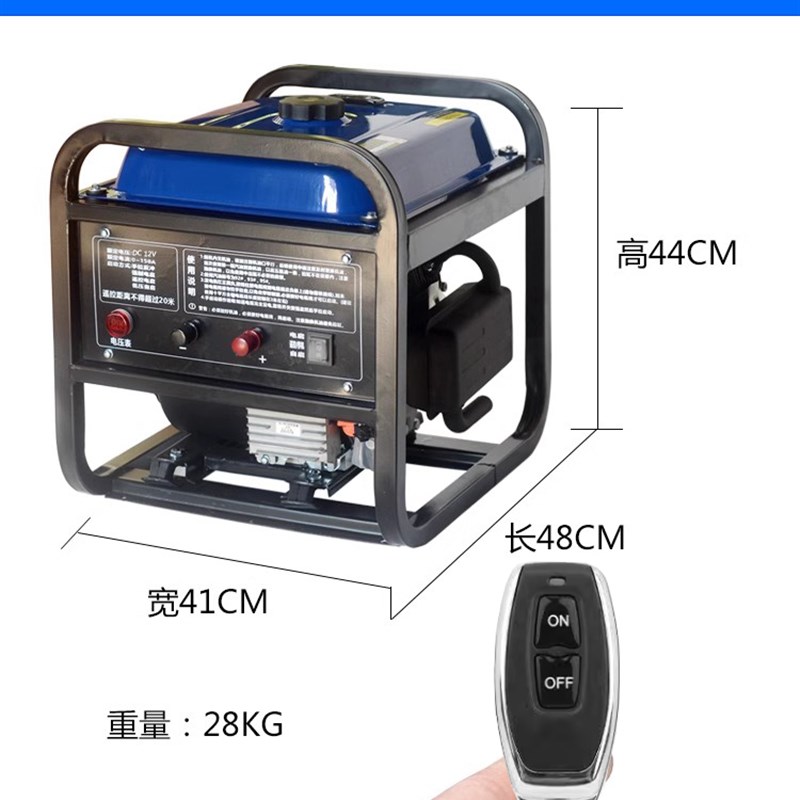 12V货车用智能变频发电机 自动启动可充电2kW