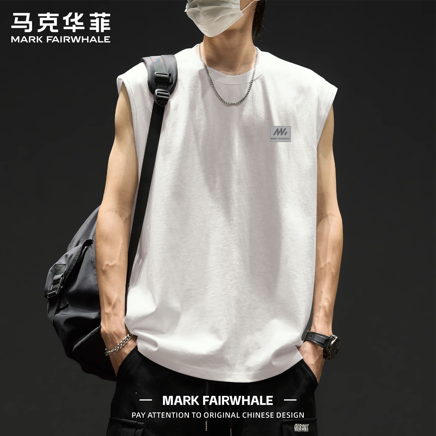 马克华菲纯棉无袖T恤男夏季运动外穿坎肩情侣背心男百搭休闲上衣