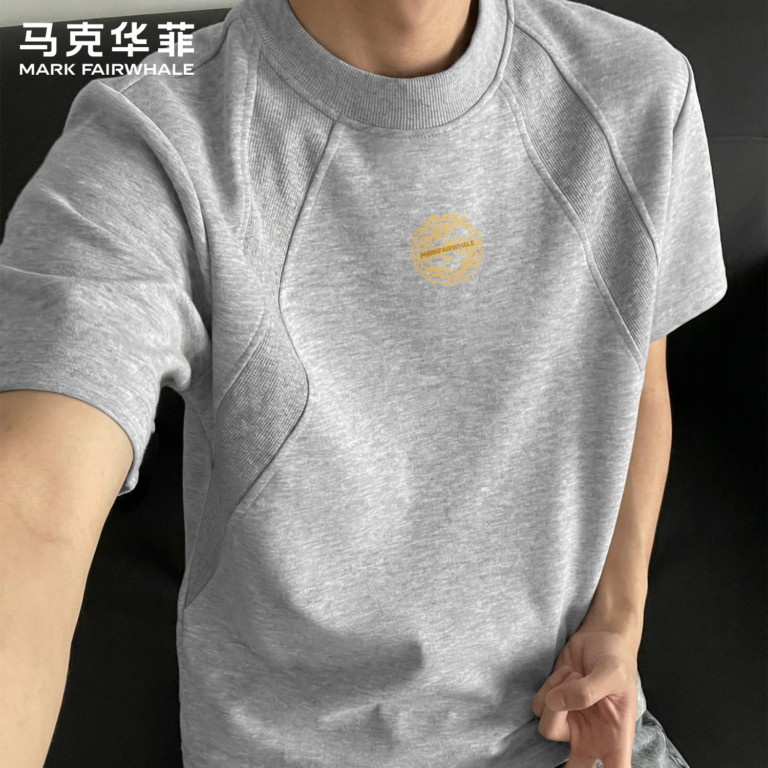 马克华菲男士夏季灰色T恤简约