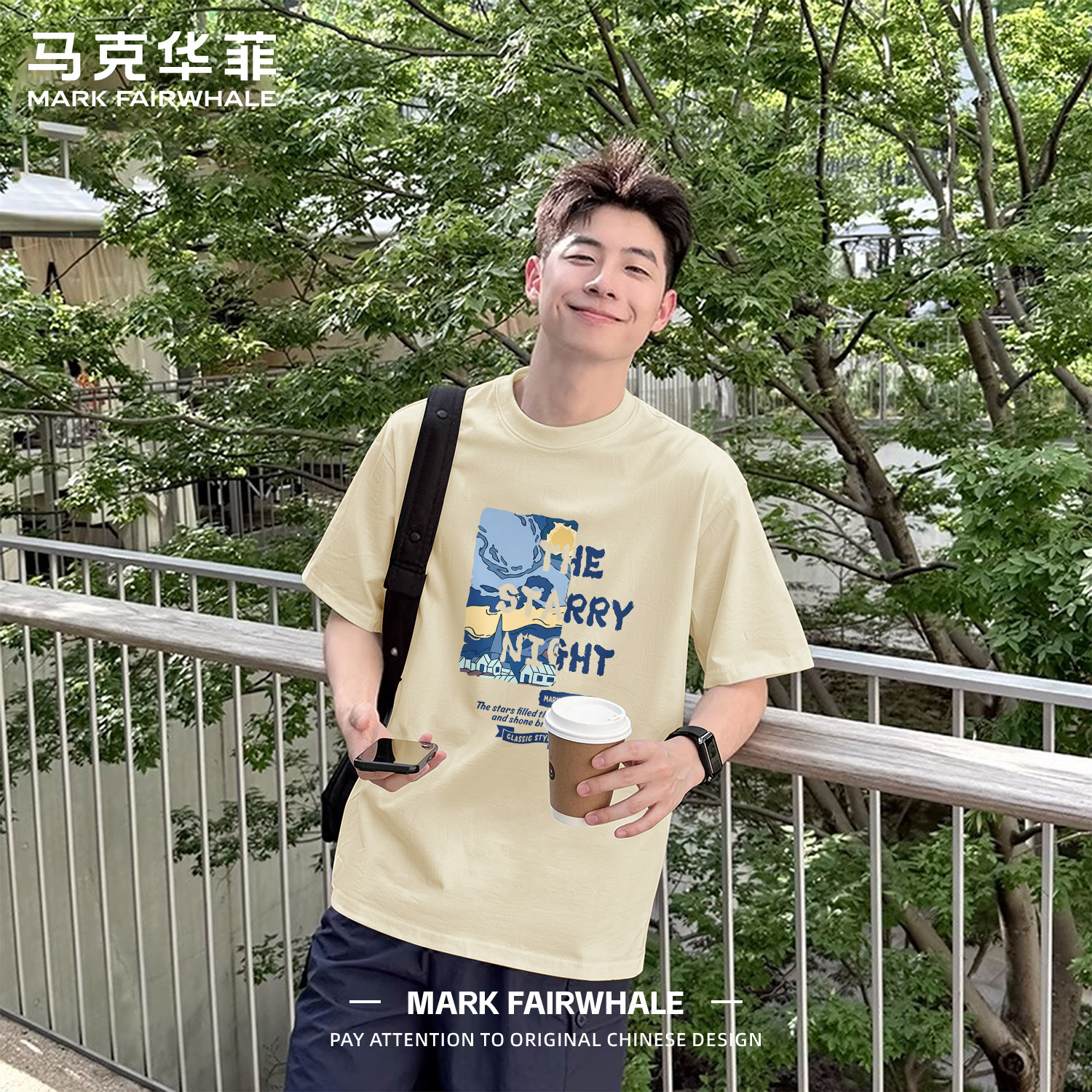 马克华菲美式印花纯棉短袖T恤男款2026夏季新款宽松大码男士半袖