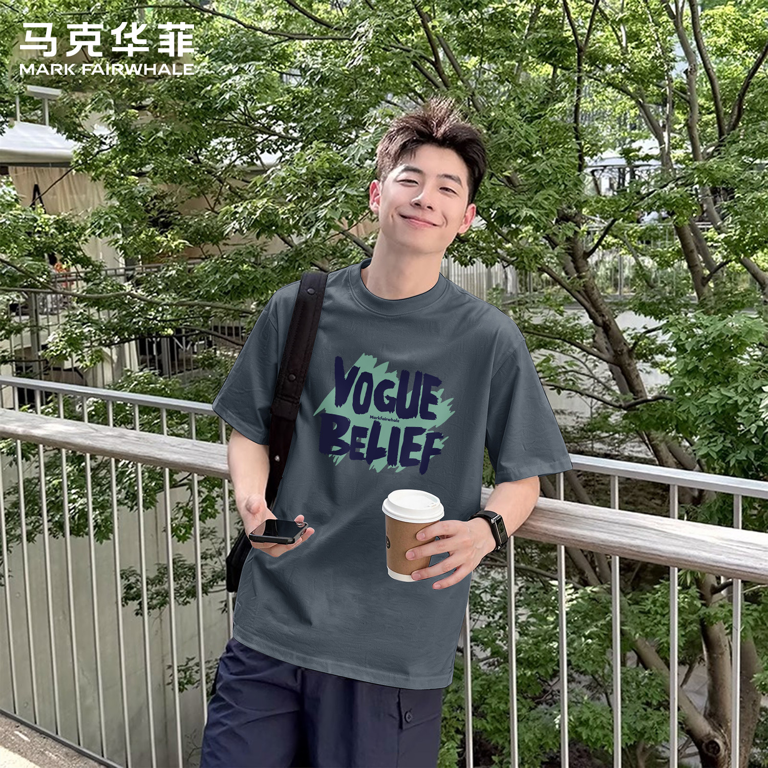 马克华菲男士薄款纯棉短袖T恤2026新款百搭圆领半袖男美式上衣男