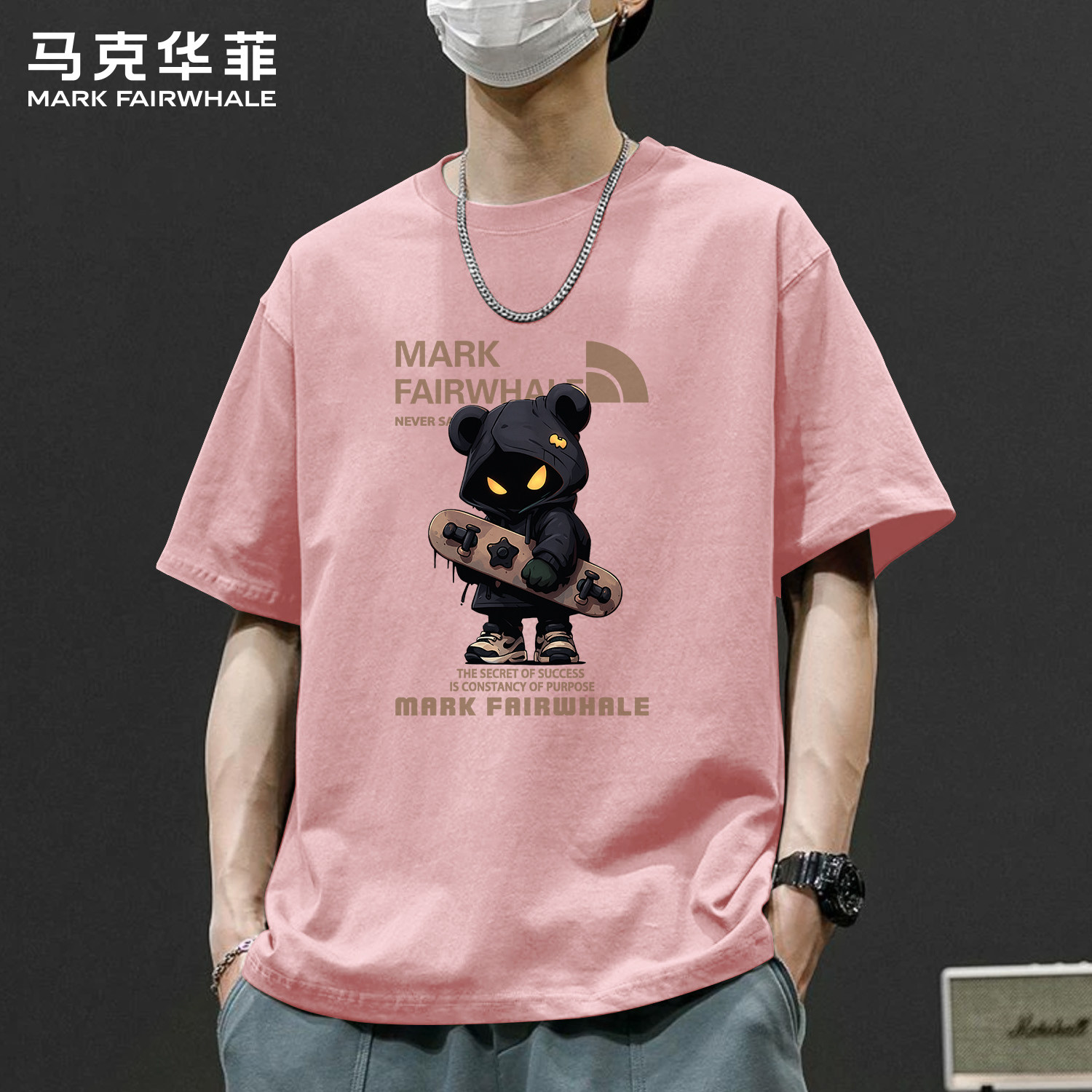 马克华菲夏季2026新款短袖T恤男士纯棉圆领半袖宽松印花上衣百搭