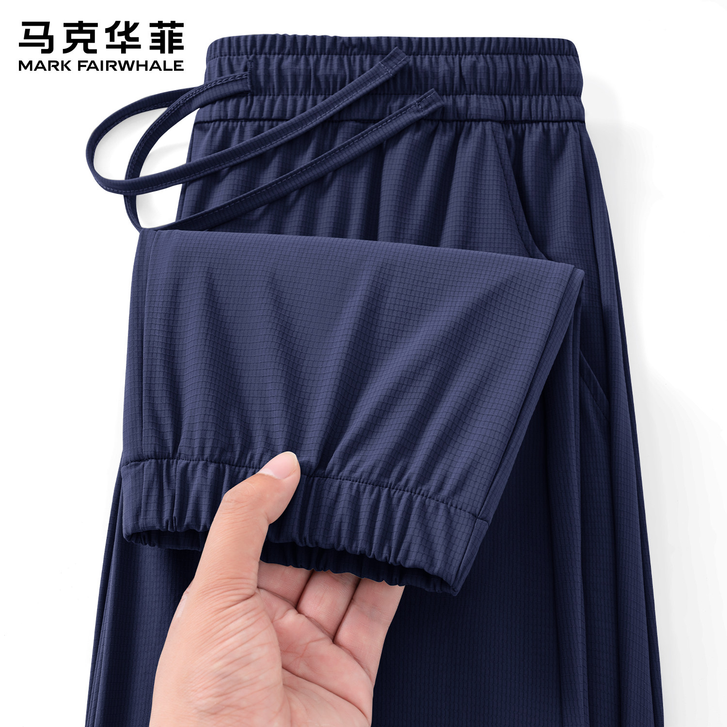 马克华菲男士夏季速干裤休闲