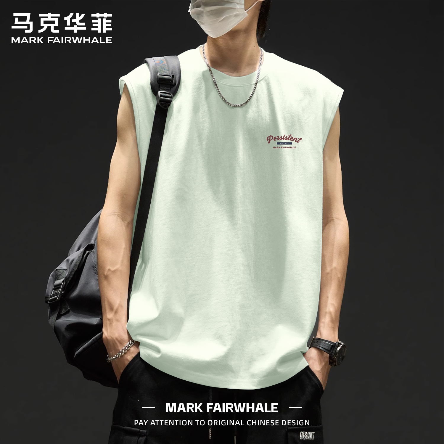 马克华菲美式重磅纯棉健身背心男潮牌休闲大码坎肩夏季无袖t恤男