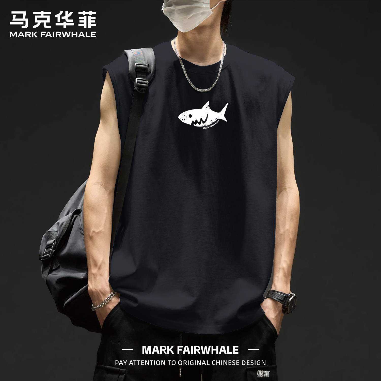 马克华菲新款纯棉无袖t恤男生背心美式潮牌黑色印花宽松运动坎肩