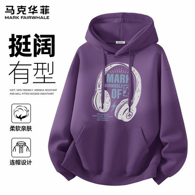 衣男早秋连帽马克华菲百搭美式