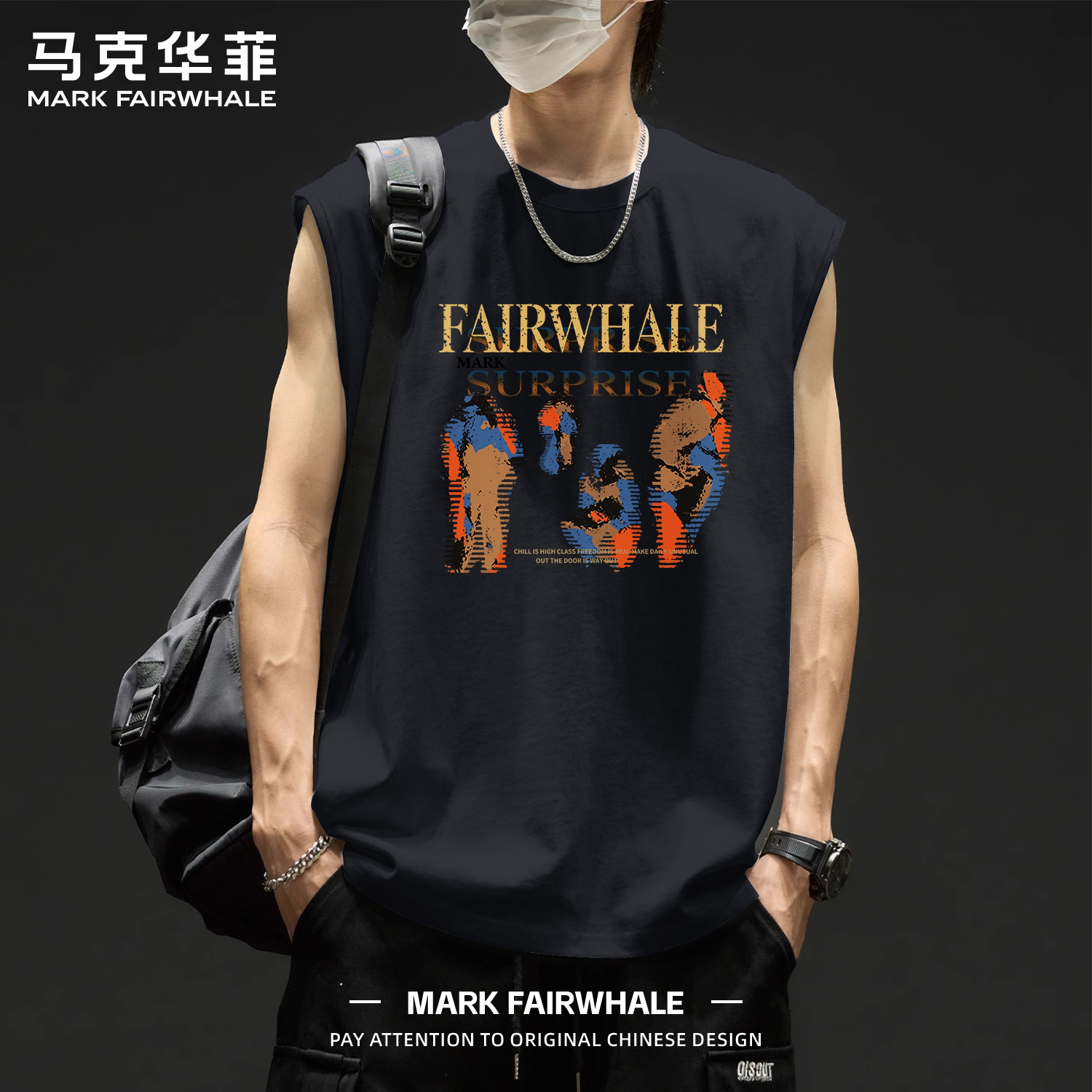 马克华菲纯棉背心男款夏季外穿2026新款健身运动坎肩男士无袖t恤
