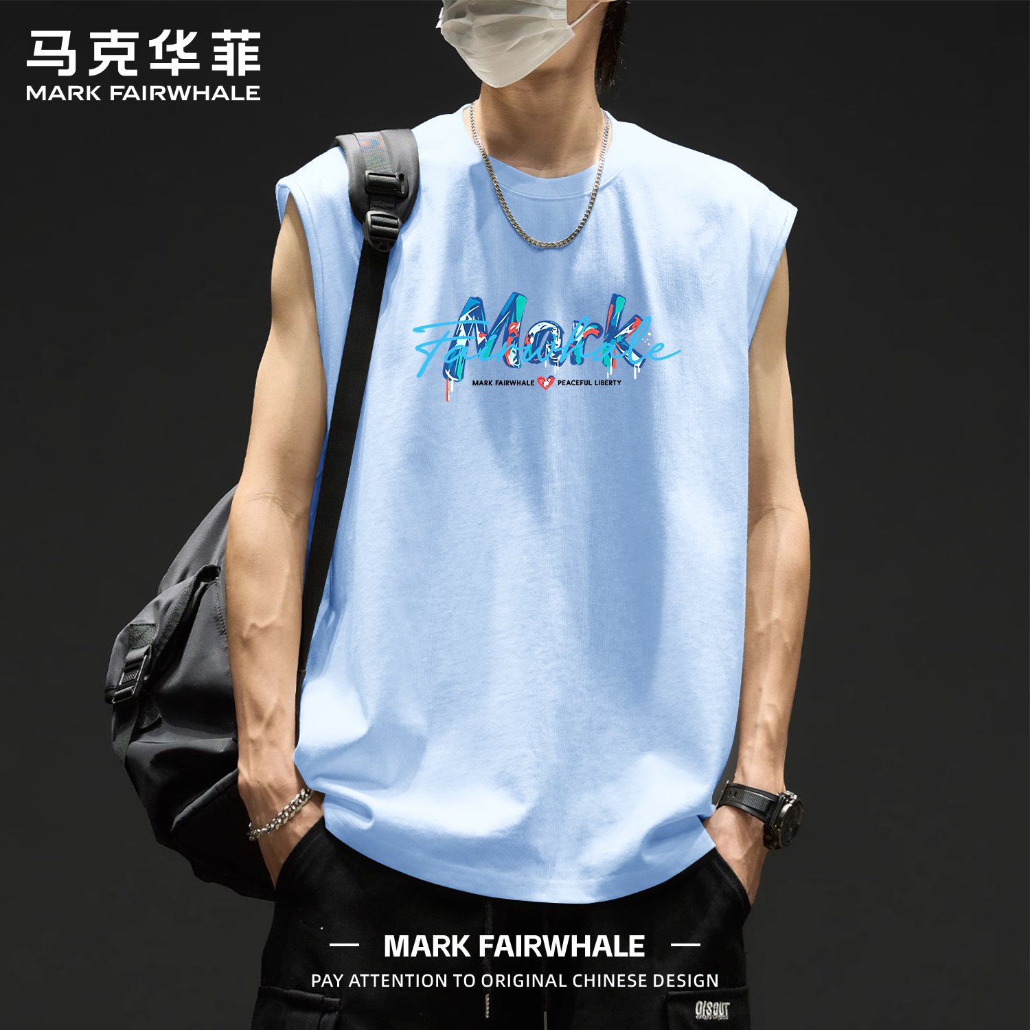 马克华菲运动背心男夏季外穿薄款美式潮牌大码坎肩纯棉无袖t恤男