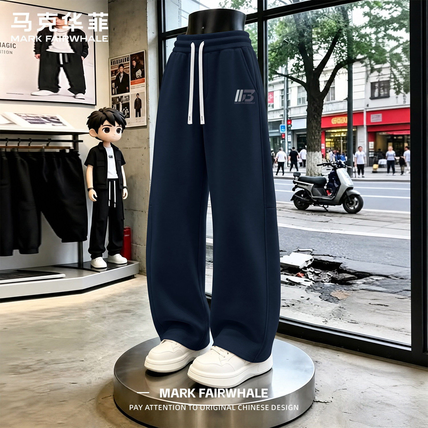 马克华菲男士裤子美式秋季印花弯刀裤男生运动裤宽松百搭休闲男裤
