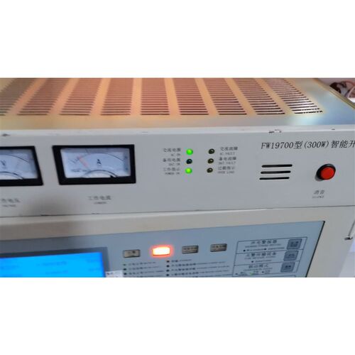 拆机泰和安LA701/防威FW19700型300W智能开关电