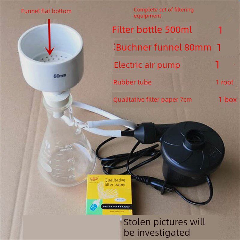 真空过滤和过滤装置,过滤瓶500ml,配备巴克纳漏斗80mm电动气泵