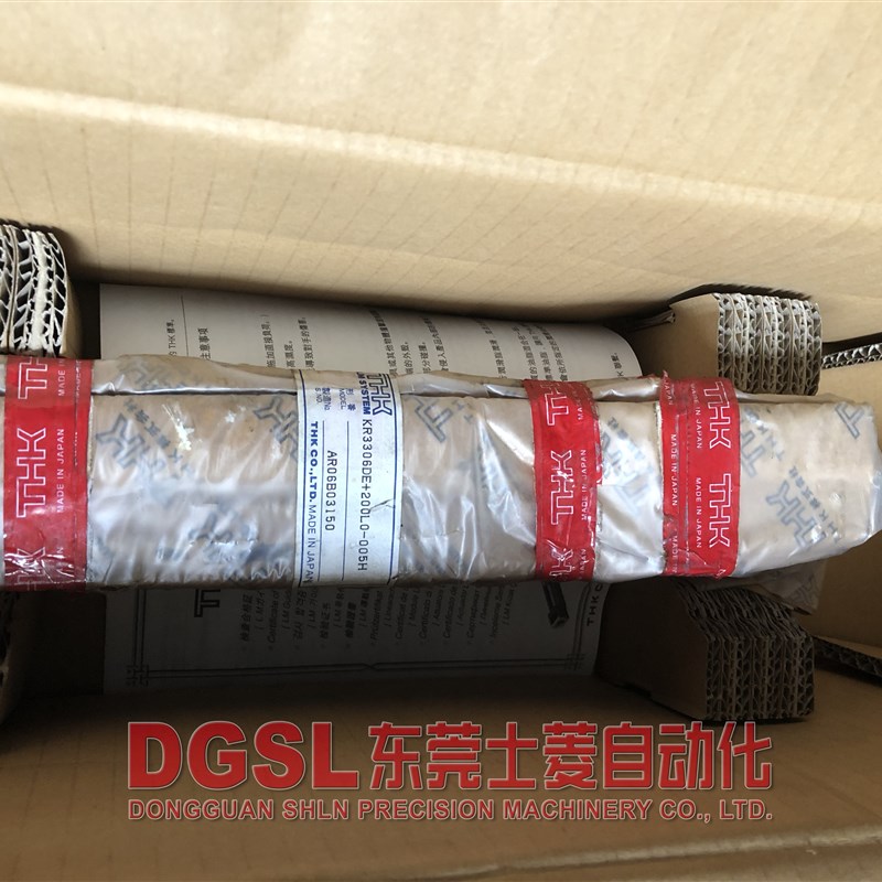 全新原装正品 THK 直线模组 KR3306DE+LO-005H 现货 特价 包邮