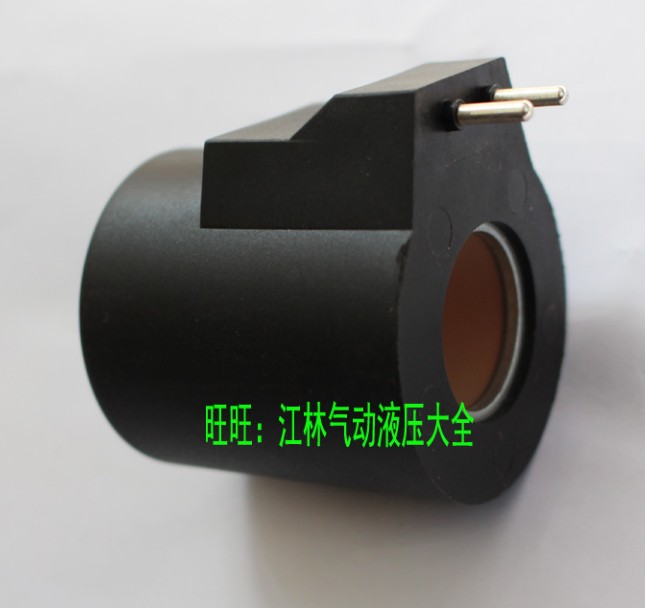 液压电磁阀接线盒线圈圆型两叉孔径31.5mm高72mm