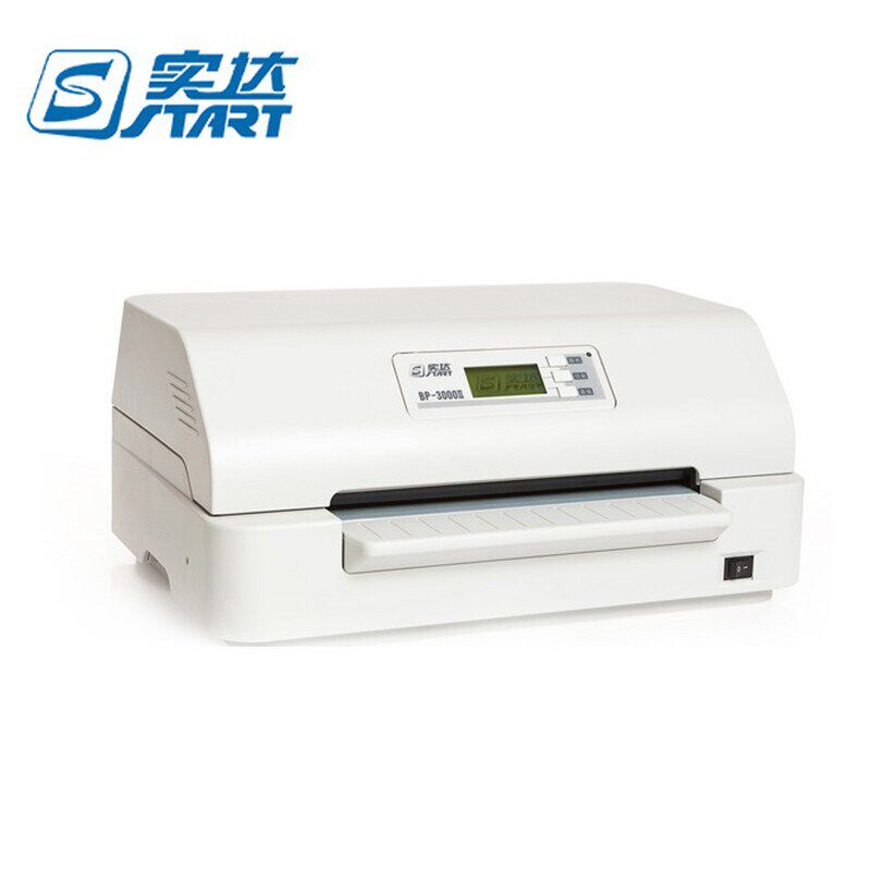 实达BP-3000II 存折证卡票证支票增值税发票 针式打印机 原装正品
