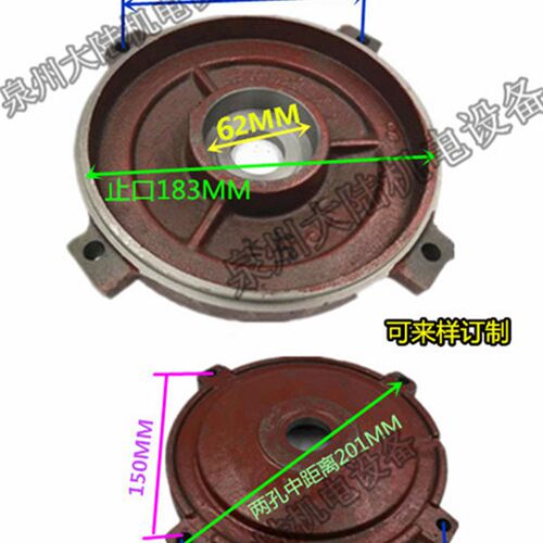 东元正方形油泵盖止口183MM内轴油泵电机端盖前后门盖VP30 4-5HP