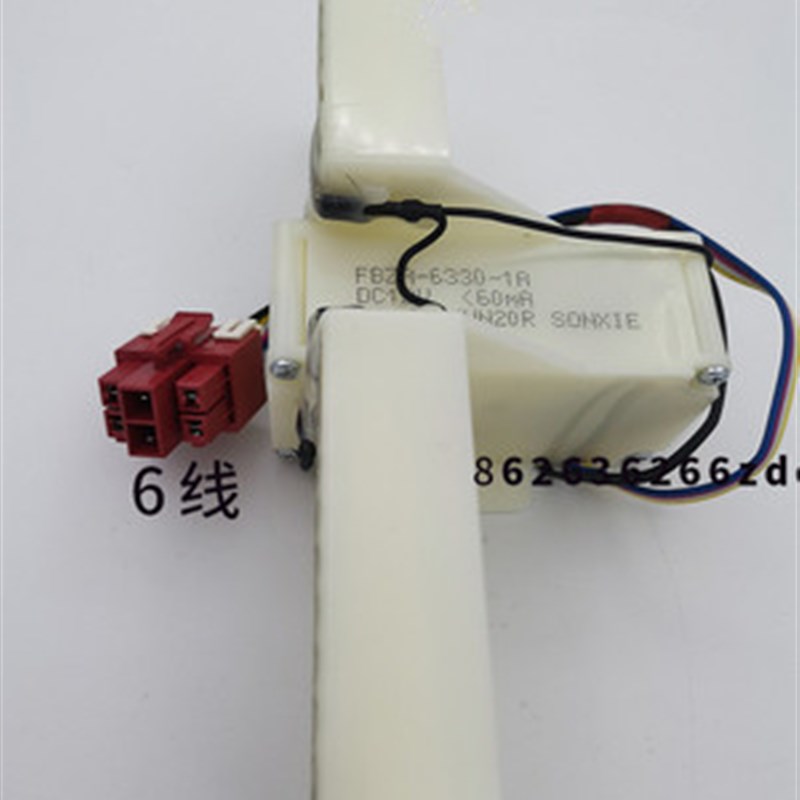 适用海信容声冰箱BCD-220WF/221/222WTD/216/218WKD/电动风门配件