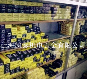上烙牌 内热式电烙铁 TLN-70  70W 原上海电烙铁厂