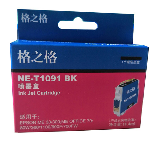 格之格T1091墨盒适用爱普生ME1100墨盒 me30 me300 600f 1091墨盒