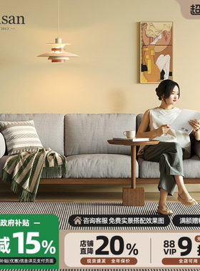 健匠北欧实木三人布艺沙发棉麻黑胡桃木色小户型客厅白蜡木家具