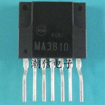 MA3810 电源开关稳压块 全新原装 实价 可以直接拍买