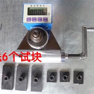 SJ-10饰面砖粘结强度检测仪涂料油漆.面砖粘结强度拉拔仪