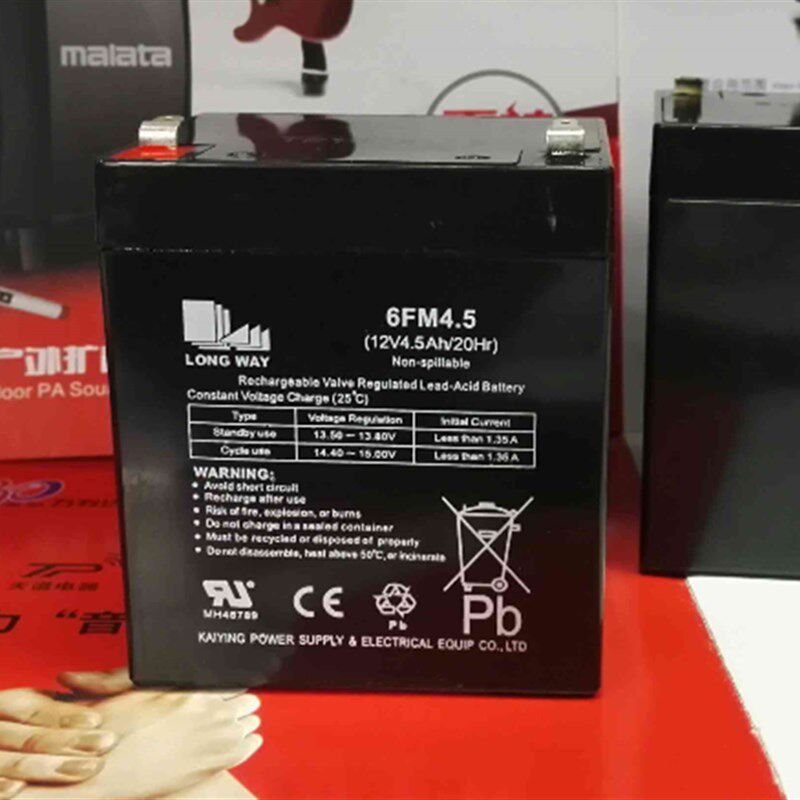 万利达音响12V5A电瓶6FM4.5电池M+9017拉杆音箱9001L12原装配件Y6