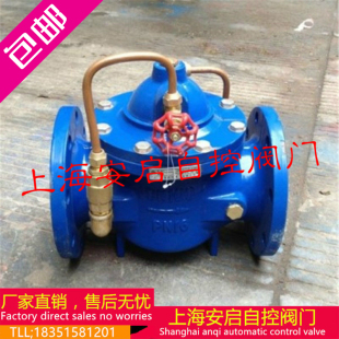300X-16C消防水防倒流防水锤膜片式铸钢缓闭式消声止回阀DN50-400