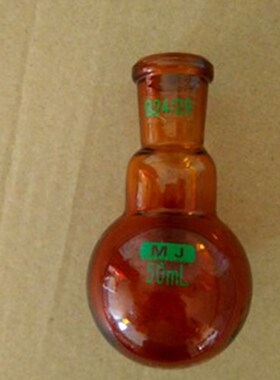 棕色单口圆底烧瓶5/10/25/50/100/150/250/500/1000/2000/3000ml