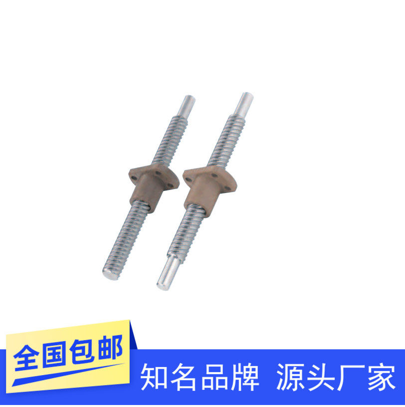 微型滑动丝杠一端/两端台阶MSSRA MSSRW401 402 601 602 801 802
