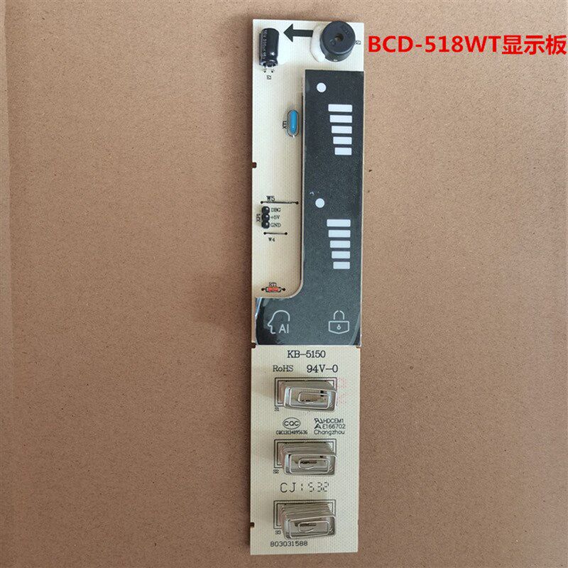 适用海信容声冰箱BCD-518WT显示板控制板532WTVBP按键板全新现货