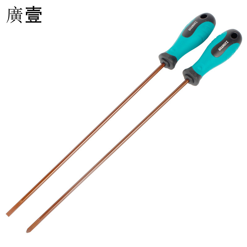 电脑装机加长螺丝批一字十字带磁起子改锥41公分长螺丝刀缝纫机用
