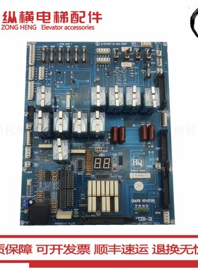 三洋电梯主板CCIR-01 CCTR-01 PCPOB-CM-GM997713 VER3.4原装现货