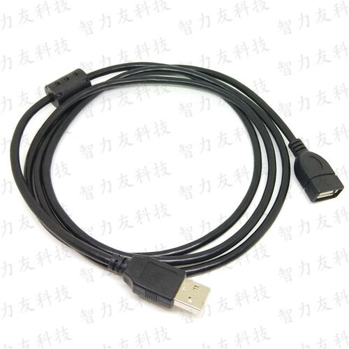 USB2.0 A公头转A母头延长线 USB延长线 USB线 转接线 全铜芯