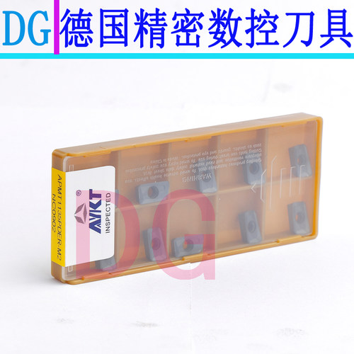 AYKT刀片 APMT1135 APMT1604刀片 不锈钢切削刀片 刀粒R0.8刀片