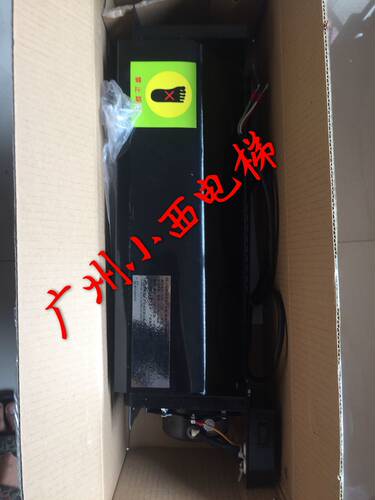 全新原厂正品日立电梯风扇FB-1042BH 图号12500619-C 横气流风扇