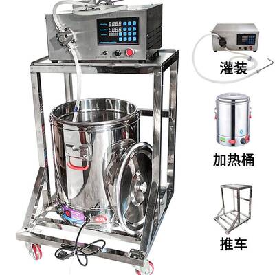 LZ-1外贸温带加热香薰水晶茶蜡片浇注机蜡烛酥油灯分灌装机器