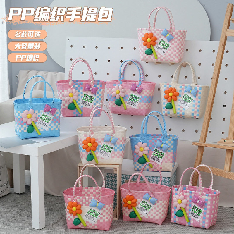 多巴胺彩色塑料编织手提篮可爱包