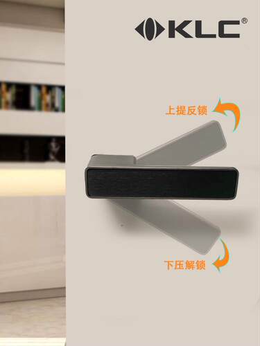 KLC隐形门锁室内卧室单面门锁背景墙暗藏式上提反锁意式极简门锁