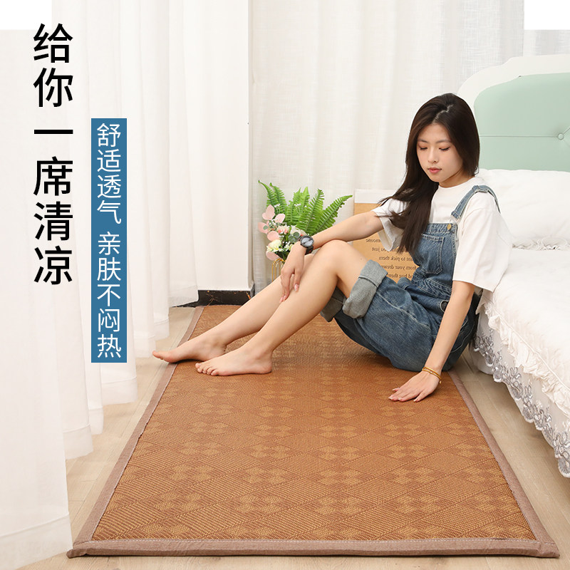 夏季打地铺睡垫神器家用睡觉垫子地上睡觉用凉席宝宝防摔垫加厚