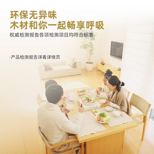 水性漆木漆门漆换色木头木器刷漆色漆旧柜子实木桌子改造漆木纹漆
