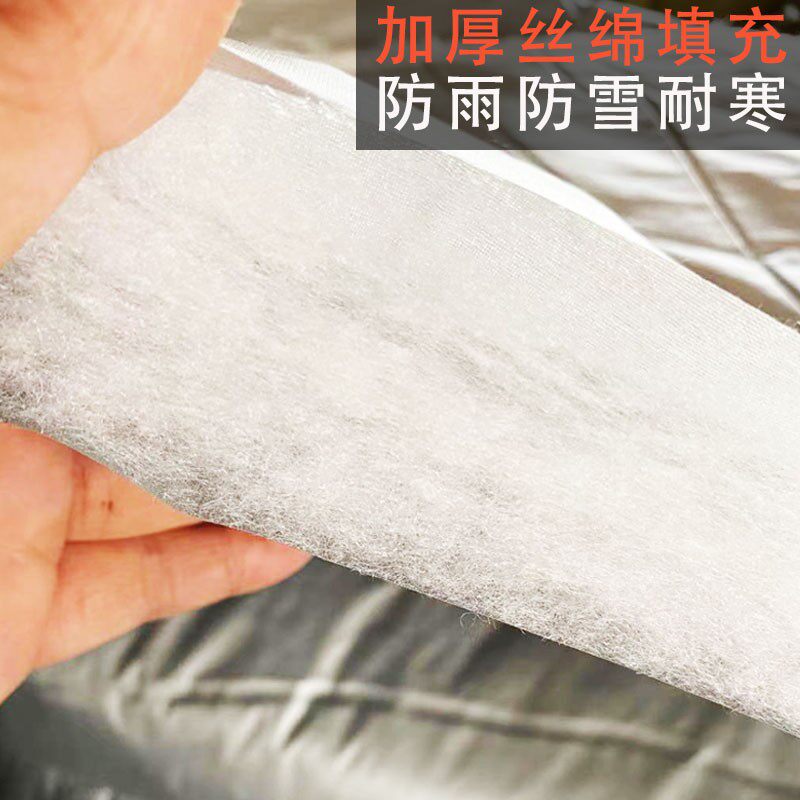 冬季大棚保温被温室暖棚花房多肉蔬菜过冬防冻抗寒防雨雪防水家用